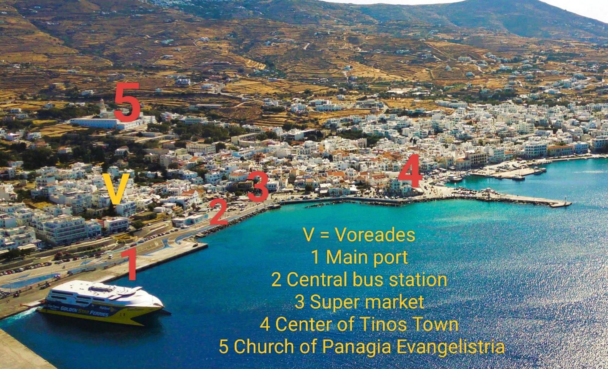 Voreades Hotel de apartamente Tínos